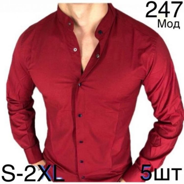 Купить Рубашка Надийка ND1252-247 red на obuv-plus.com.ua