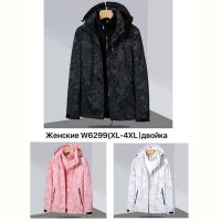 Купить Ветровка TRAN W6299 black на obuv-plus.com.ua