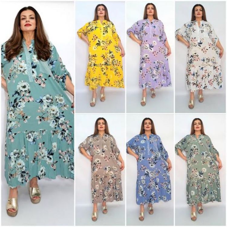 Купить Платье Biblos 2374 mix на obuv-plus.com.ua