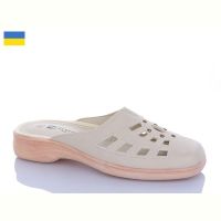 Купить Шлепанцы Dual 2127-3 на obuv-plus.com.ua