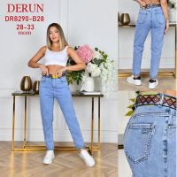 Купить Джинсы Hoan 8290 l.blue на obuv-plus.com.ua
