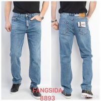 Купить Джинсы God Baron 8893 l.blue на obuv-plus.com.ua
