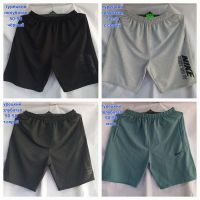 Купить Шорты Hoan HN1162 green на obuv-plus.com.ua