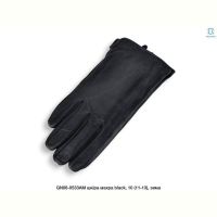 Купить Перчатки Descarrilado GN06-0533AM black на obuv-plus.com.ua