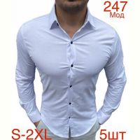 Купить Рубашка Надийка ND528-247 white на obuv-plus.com.ua