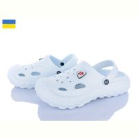 Купить Кроксы Jose Amorales 124006 на obuv-plus.com.ua