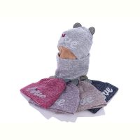Купить Комплект Red Hat clothes KA492 mix на obuv-plus.com.ua