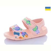 Купить Босоножки Luckline 8007B-7 на obuv-plus.com.ua