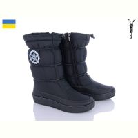 Купить Дутики Львов База Paolla 247-6101 на obuv-plus.com.ua