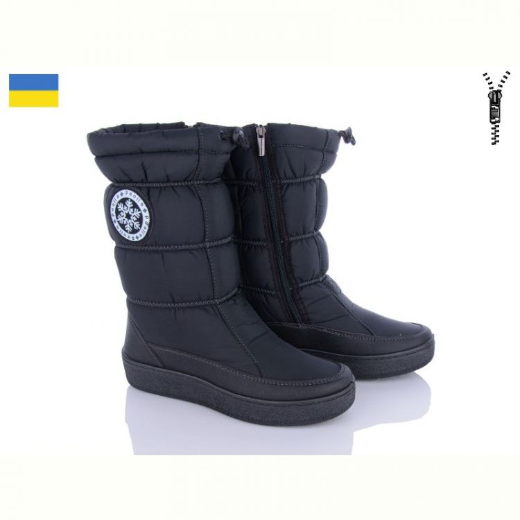Купить Дутики Львов База Paolla 247-6101 на obuv-plus.com.ua