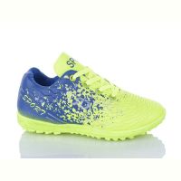 Купить Спорт Ashiguli C18-2 на obuv-plus.com.ua