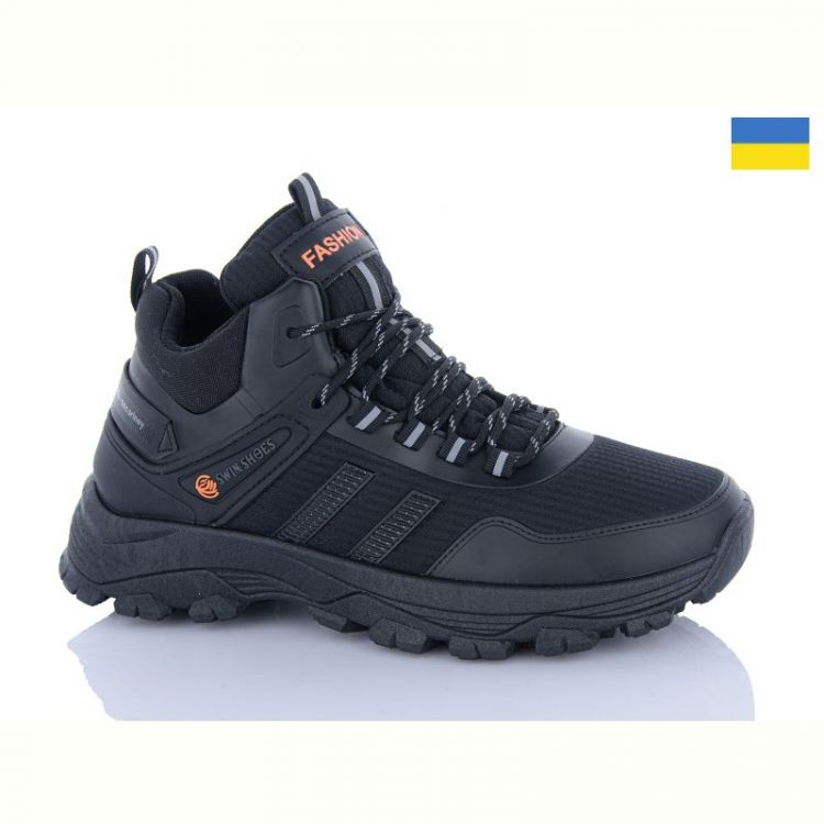 Купить Кроссовки Swin-Purlina 2304-3 на obuv-plus.com.ua