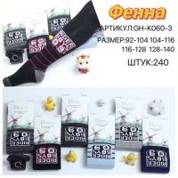 Купить Колготы Redoor GHK060-3 mix на obuv-plus.com.ua