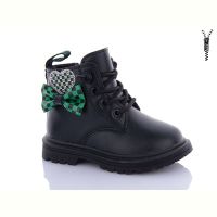 Купить Ботинки Xifa kids Z6228-2 на obuv-plus.com.ua