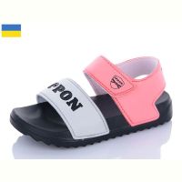 Купить Босоножки Ippon 2203-11 на obuv-plus.com.ua