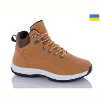 Купить Кроссовки Swin-Purlina 6653-5 на obuv-plus.com.ua