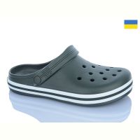 Купить Кроксы Dago Даго M520 хакі на obuv-plus.com.ua