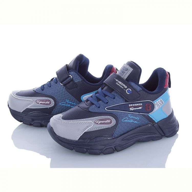 Купить Кроссовки Alemy Kids AED2932C на obuv-plus.com.ua