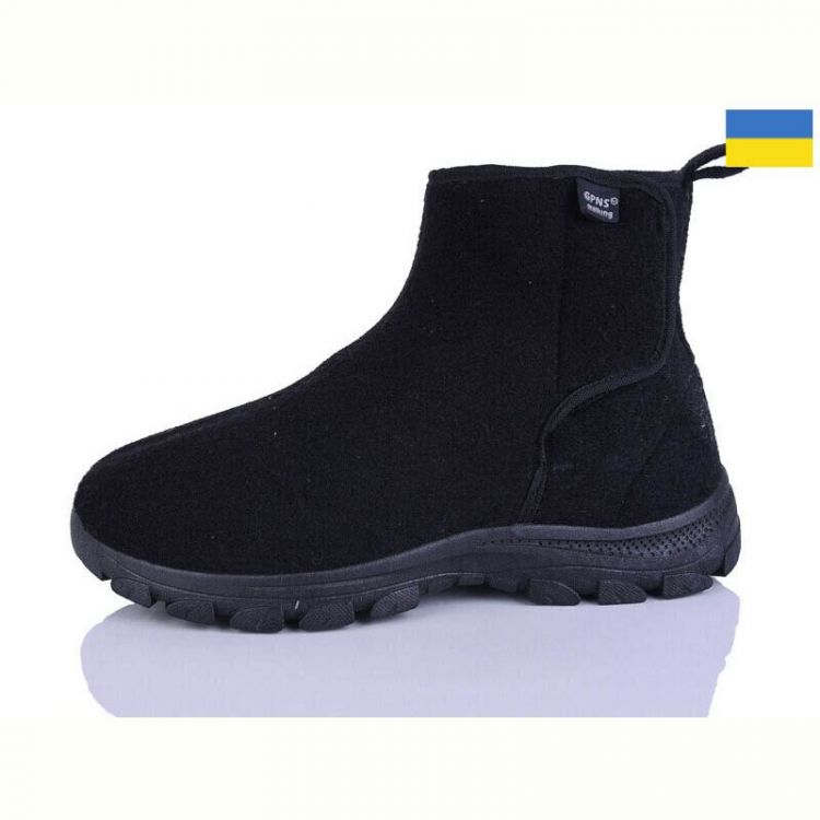Купить Бурки Demur 1103DG сірий на obuv-plus.com.ua