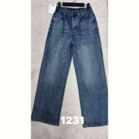 Купить Джинсы DIVO 1231 l.blue на obuv-plus.com.ua
