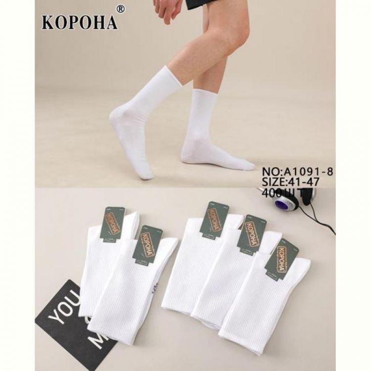 Купить Носки Корона A1091-8 white на obuv-plus.com.ua