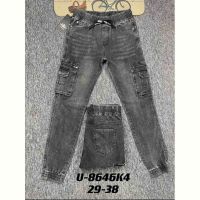 Купить Джоггеры God Baron 8646-4 grey на obuv-plus.com.ua