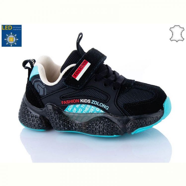 Купить Кроссовки Comfort-baby 19976 чорний  LED на obuv-plus.com.ua