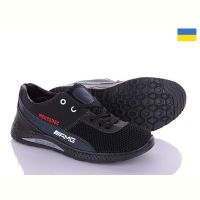 Купить Кроссовки Paolla Д6-3А черн-син на obuv-plus.com.ua