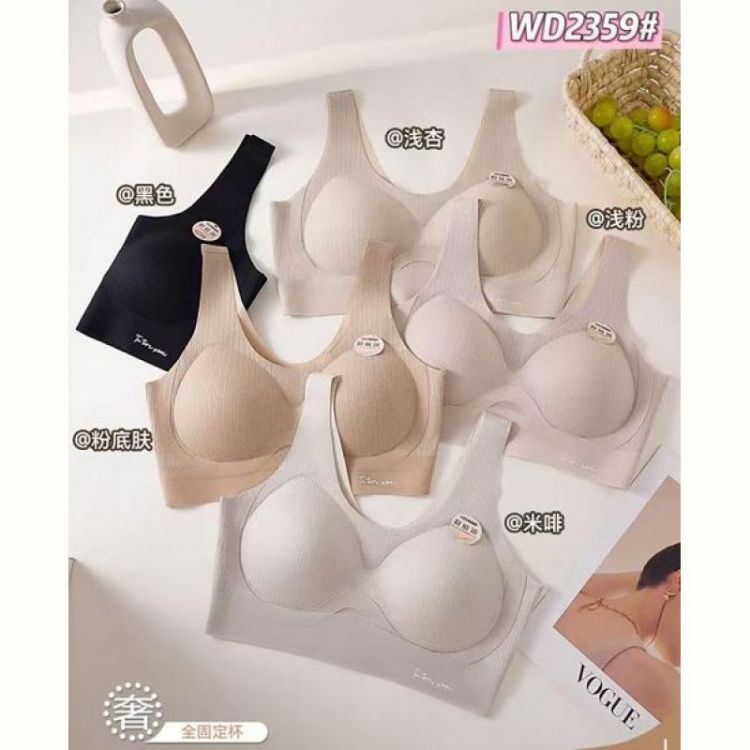 Купить Топ Redoor WD2359 mix на obuv-plus.com.ua