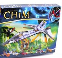 Купить Конструктор CHIMA RC246362-22046 на obuv-plus.com.ua