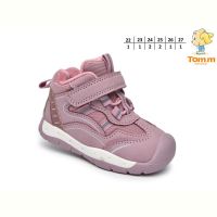 Купить Кроссовки Tom.M 51101M на obuv-plus.com.ua