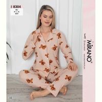 Купить Пижама Romeo life 8304 beige на obuv-plus.com.ua