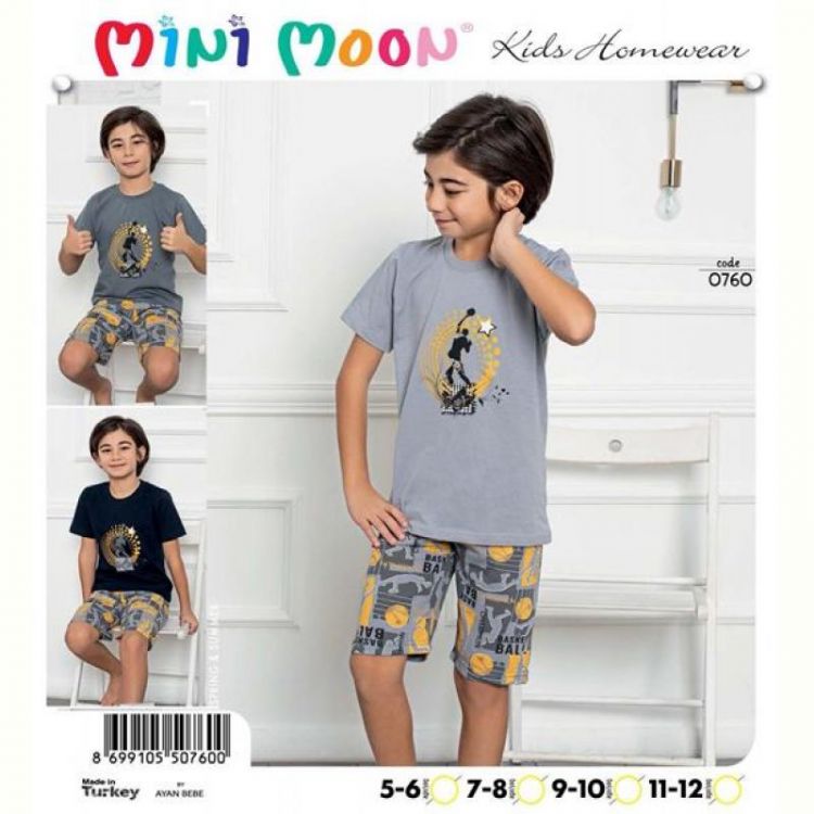 Купить Пижама Disneyopt kids DS343-0760 d.grey (5-12) на obuv-plus.com.ua
