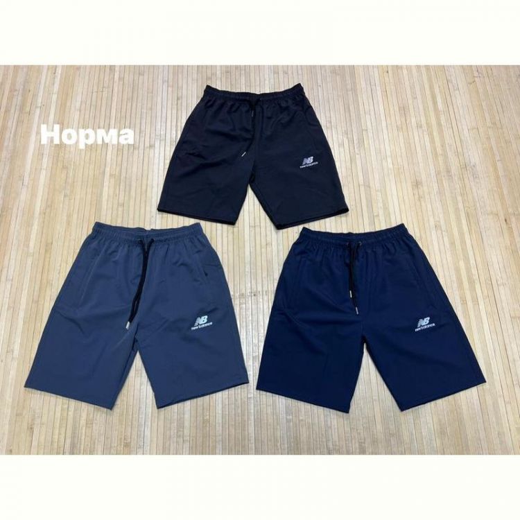 Купить Шорты Navas NW1332 black на obuv-plus.com.ua
