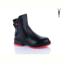 Купить Ботинки Bessky XF01-B1240-3 на obuv-plus.com.ua
