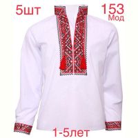 Купить Вышиванка Надийка ND715-153 white на obuv-plus.com.ua