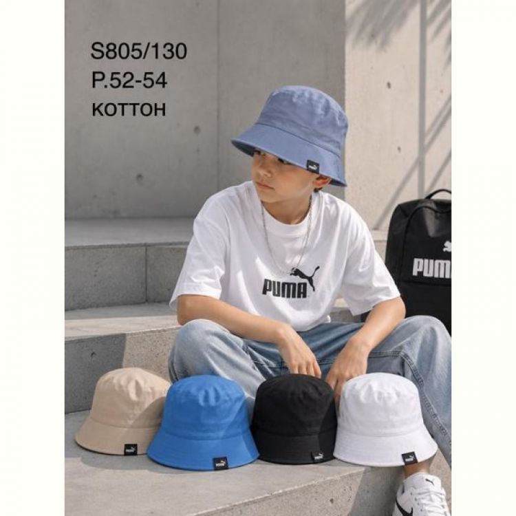 Купить Панама Street Cap S805-130 mix на obuv-plus.com.ua