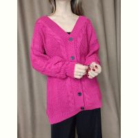 Купить Кардиган Kosta 101 pink на obuv-plus.com.ua