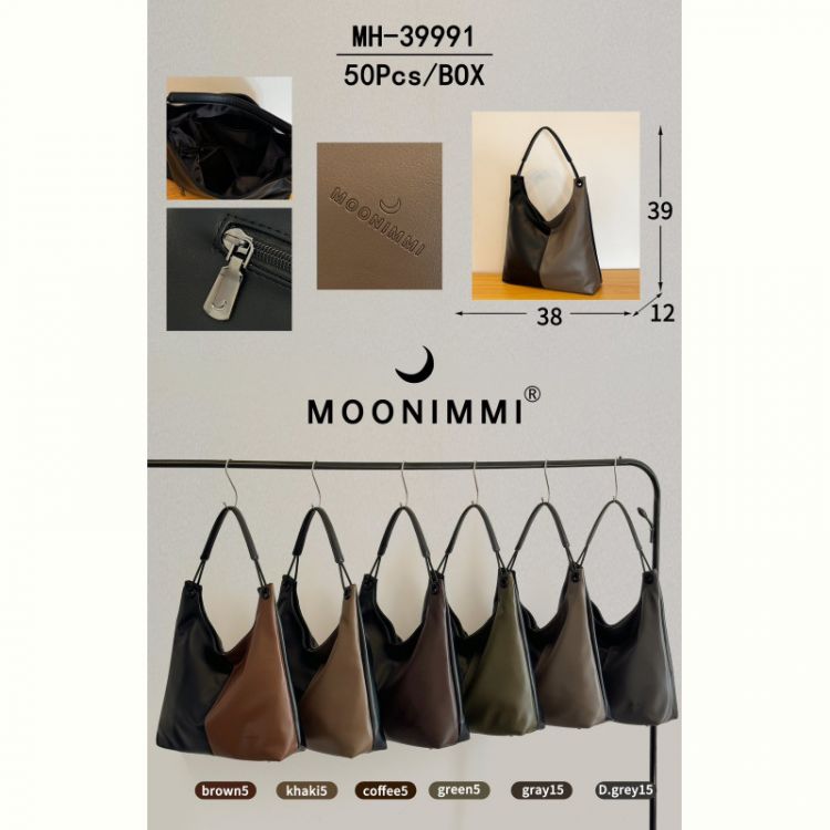 Купить Сумка Moonimmi FMA-MH39991 на obuv-plus.com.ua