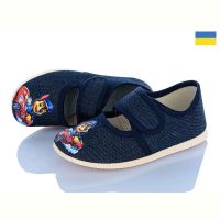Купить Тапочки Берегиня 0222 щен.патруль синій на obuv-plus.com.ua