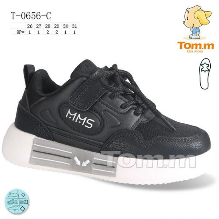 Купить Кроссовки Tom.M 0656C на obuv-plus.com.ua