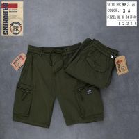 Купить Шорты God Baron 316-3 khaki на obuv-plus.com.ua