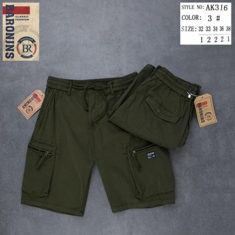 Купить Шорты God Baron 316-3 khaki на obuv-plus.com.ua