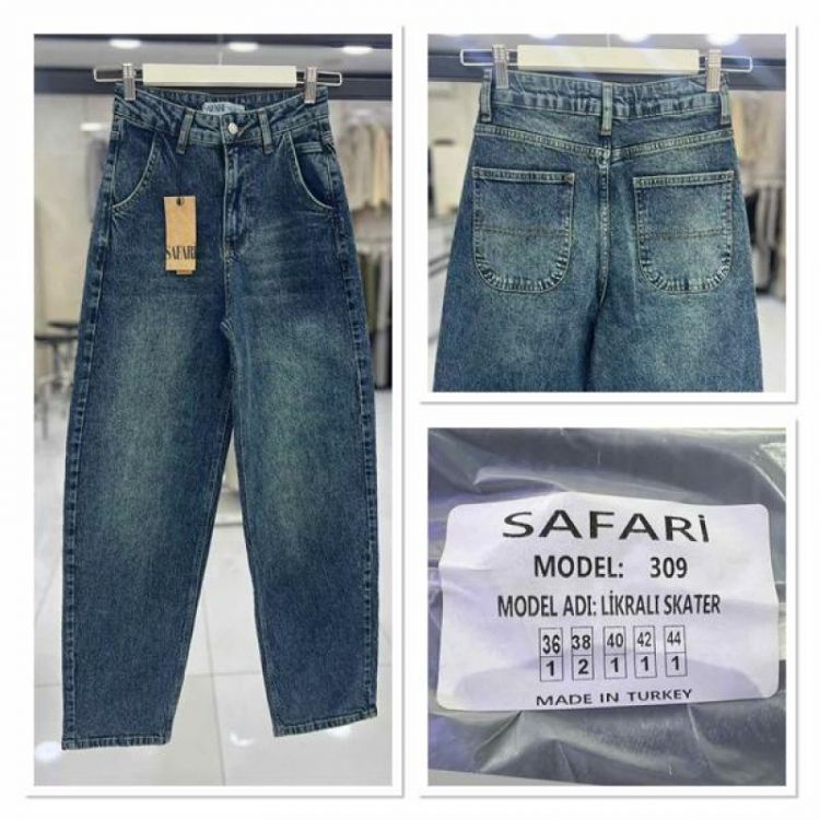 Купить Джинсы Maxim Jeans 25309-4 blue на obuv-plus.com.ua