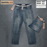 Купить Джинсы God Baron S007 blue на obuv-plus.com.ua