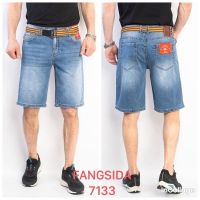 Купить Шорты Fangsida 7133 l.blue на obuv-plus.com.ua