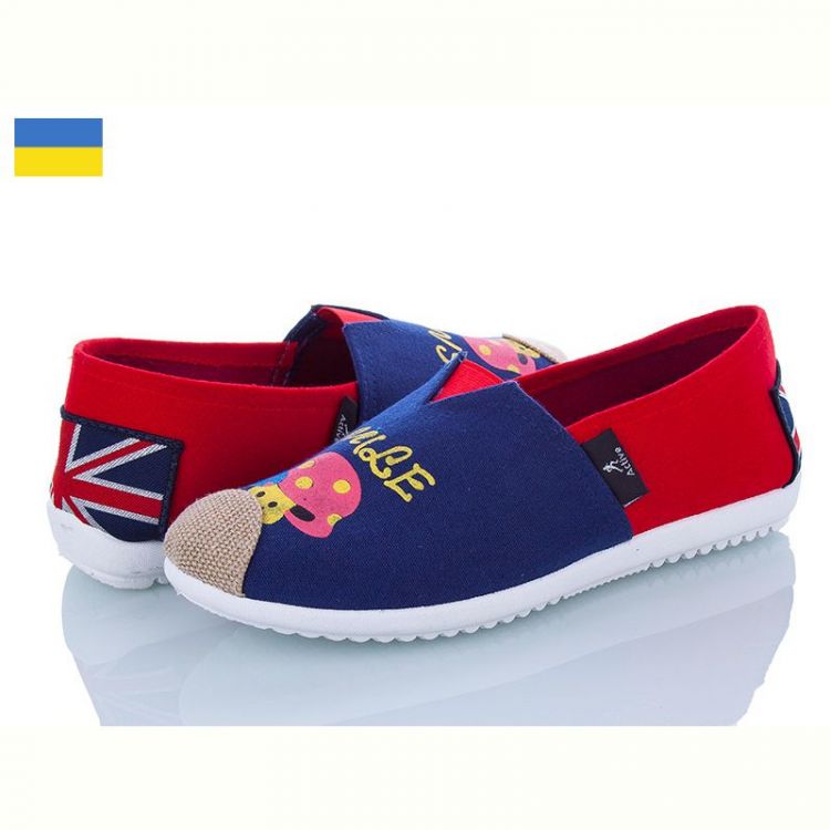 Купить Слипоны Active 16-1W грибы на obuv-plus.com.ua