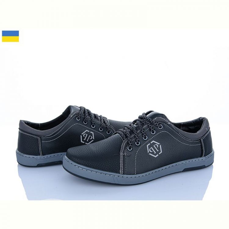 Купить Кроссовки Paolla 75 чорний ПС на obuv-plus.com.ua