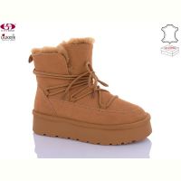 Купить Угги Gukkcr 9183 на obuv-plus.com.ua