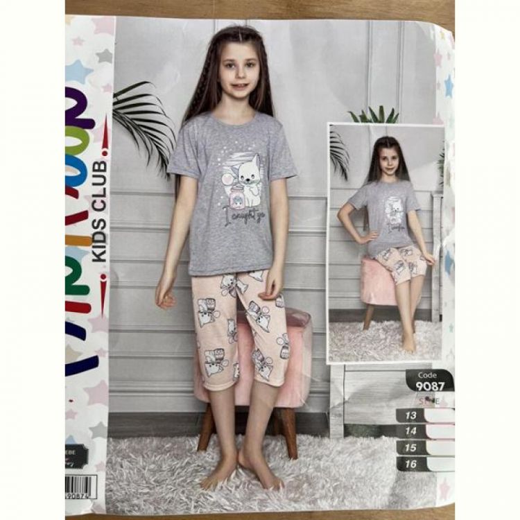 Купить Пижама Disneyopt DS371-9087 grey на obuv-plus.com.ua